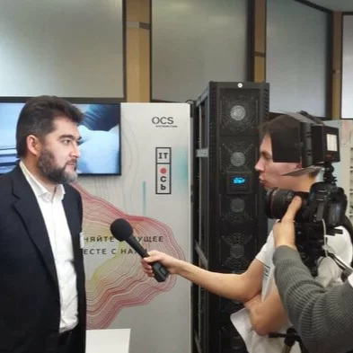 Форум OCS Distribution "IT-Ось 2019. Метаморфозы"